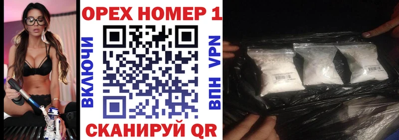 Cocaine Перу  Шиханы 