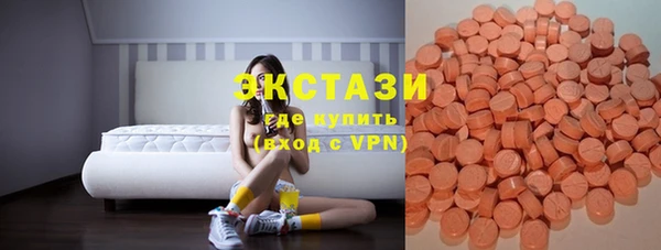 гидропоника Надым