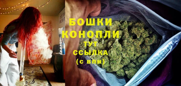 стафф Наволоки