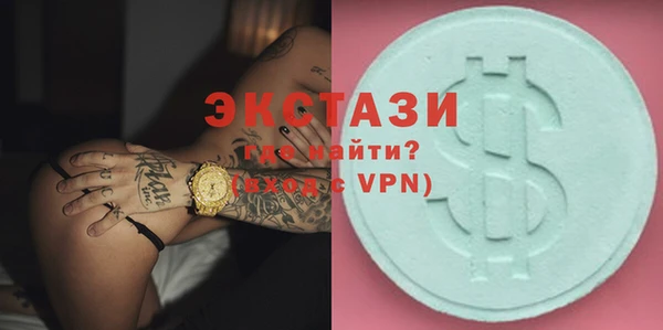 гидропоника Надым