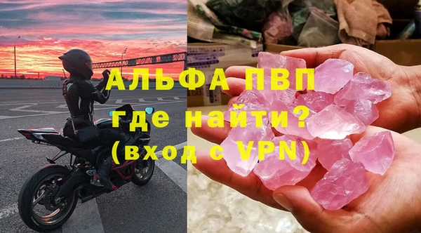 гидропоника Надым