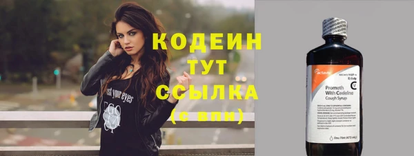 гидропоника Надым