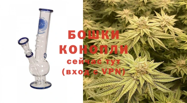 гидропоника Надым