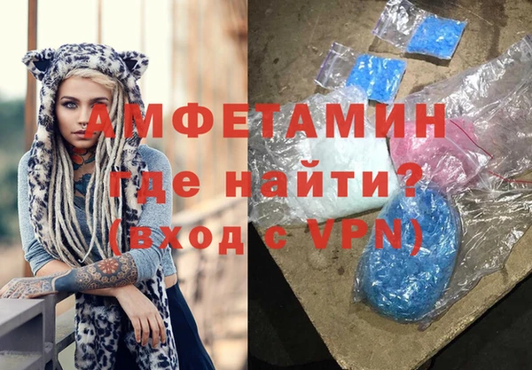 гидропоника Надым