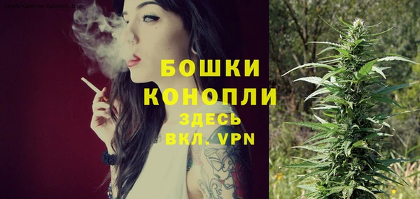 COCAINE Навашино