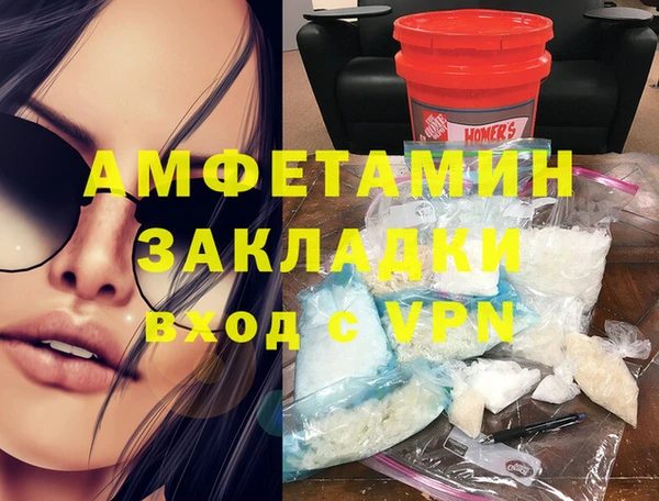 гидропоника Надым