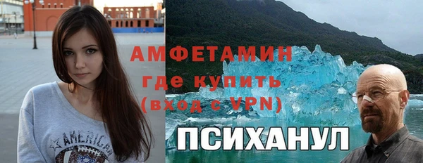 гидропоника Надым