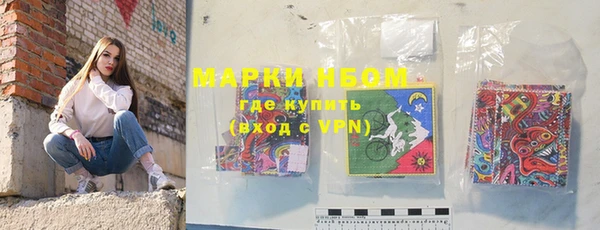 гидропоника Надым