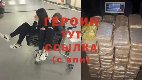 мефедрон Апатиты