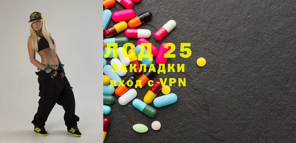 гидропоника Надым