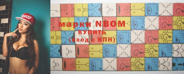 гидропоника Надым