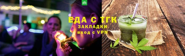 гидропоника Надым