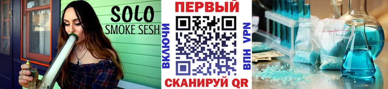 купить наркотик  Шиханы  Первитин пудра 