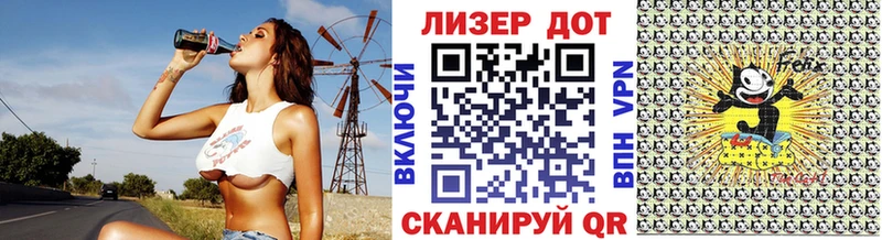 купить  сайты  Шиханы  Марки NBOMe 1,8мг 